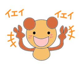 Circle bear sticker #3024742