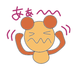 Circle bear sticker #3024743