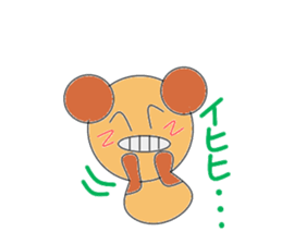 Circle bear sticker #3024747