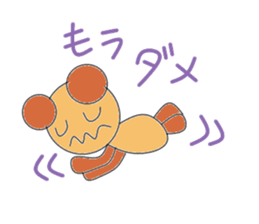 Circle bear sticker #3024748