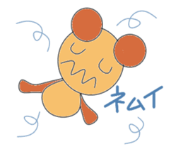 Circle bear sticker #3024750