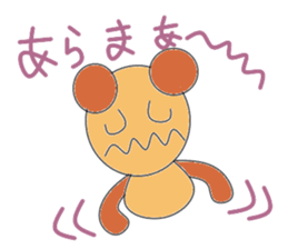 Circle bear sticker #3024751