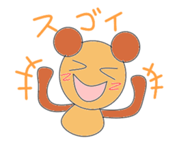 Circle bear sticker #3024752