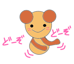 Circle bear sticker #3024754