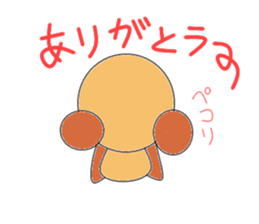 Circle bear sticker #3024756