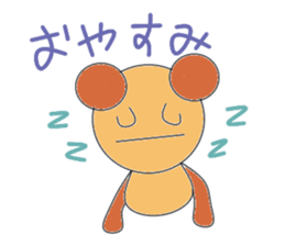 Circle bear sticker #3024757