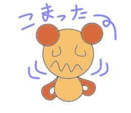 Circle bear sticker #3024760