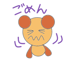 Circle bear sticker #3024761