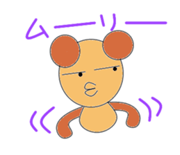 Circle bear sticker #3024762