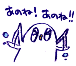 white bird"KOTORI-chan" Sticker sticker #3024804