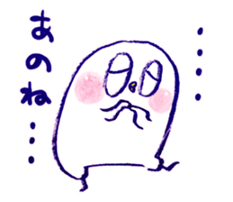 white bird"KOTORI-chan" Sticker sticker #3024805
