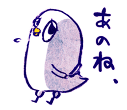 white bird"KOTORI-chan" Sticker sticker #3024806