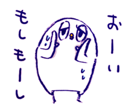 white bird"KOTORI-chan" Sticker sticker #3024809