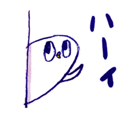 white bird"KOTORI-chan" Sticker sticker #3024813