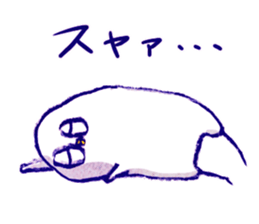 white bird"KOTORI-chan" Sticker sticker #3024821