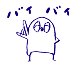 white bird"KOTORI-chan" Sticker sticker #3024835