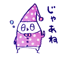 white bird"KOTORI-chan" Sticker sticker #3024838