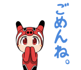 Akabeko-chan sticker #3024891