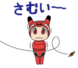 Akabeko-chan sticker #3024917