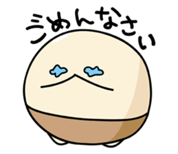 like a pudding sticker #3025083