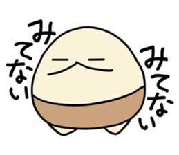 like a pudding sticker #3025098