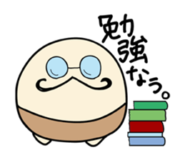 like a pudding sticker #3025114