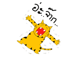 Somjook sticker #3025156