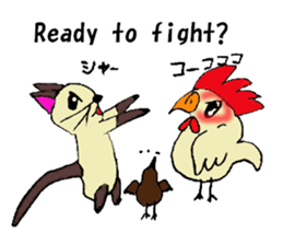 My rooster's stickers-English virsion- sticker #3025307