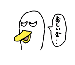 Annoying duck sticker #3025329