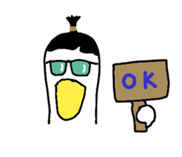 Annoying duck sticker #3025332