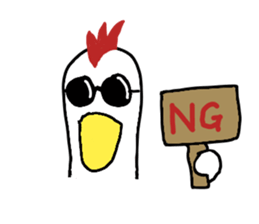 Annoying duck sticker #3025333