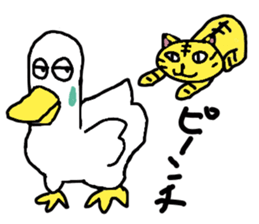 Annoying duck sticker #3025335