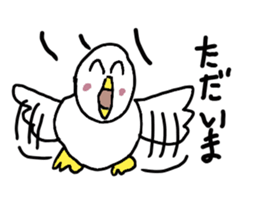 Annoying duck sticker #3025339