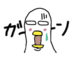 Annoying duck sticker #3025344