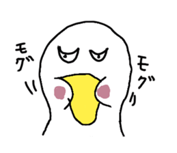 Annoying duck sticker #3025346