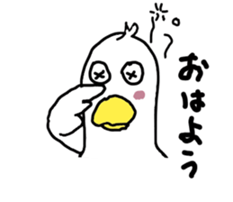 Annoying duck sticker #3025351