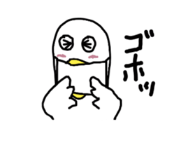 Annoying duck sticker #3025354