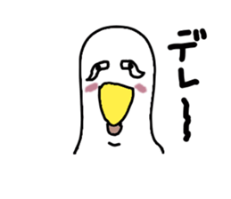 Annoying duck sticker #3025355