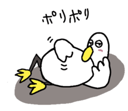 Annoying duck sticker #3025357