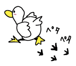 Annoying duck sticker #3025361