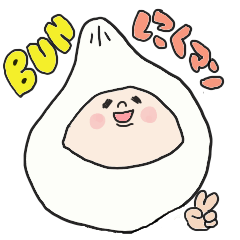 Iam MEAT BUN