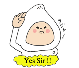 Iam MEAT BUN sticker #3025409