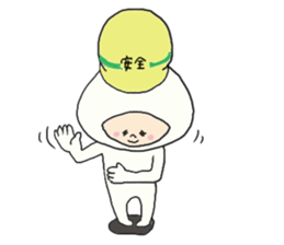 Iam MEAT BUN sticker #3025410