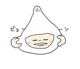 Iam MEAT BUN sticker #3025414