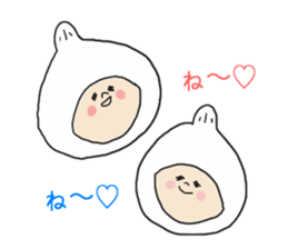 Iam MEAT BUN sticker #3025422