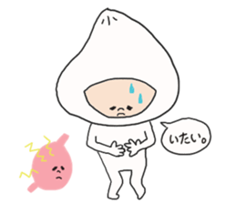 Iam MEAT BUN sticker #3025429