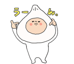 Iam MEAT BUN sticker #3025430