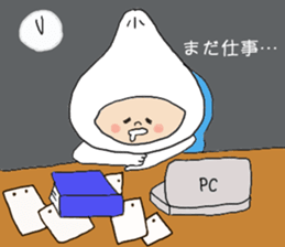 Iam MEAT BUN sticker #3025431