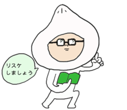 Iam MEAT BUN sticker #3025436