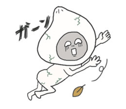 Iam MEAT BUN sticker #3025441